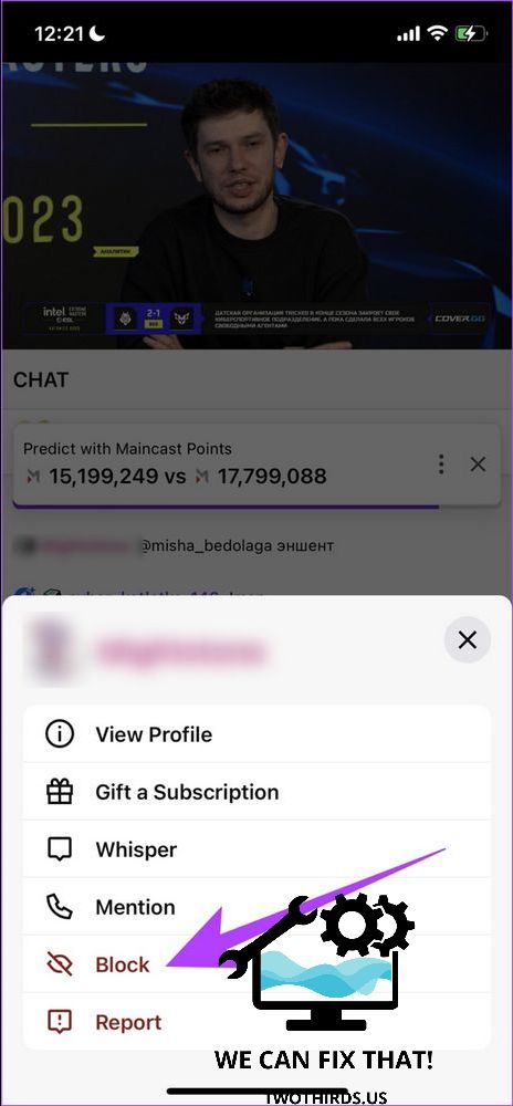 5 Ways to Block Someone on Twitch App for iPhone and Android