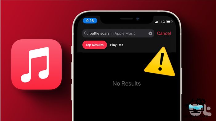 8 Ways to Fix Apple Music Search Not Working on iPhone